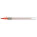 Mitsubishi Pencil ballpoint pen refill SNP-7.15 red 10 pieces