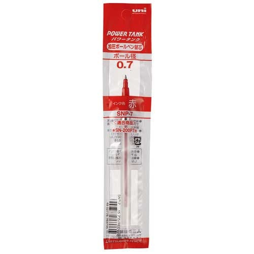 Ten MITSUBISHI PENCIL ball-point pen extra lead SNP-7 .15 red