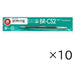 トンボ鉛筆 ボールペン替芯 BR-CS225 赤 10本 2147345061698