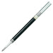 ぺんてる ボールペン替芯 0.7mm XLR7-A 黒10本 2147345061827