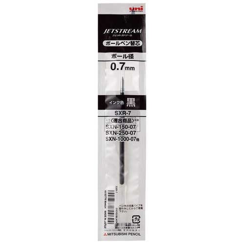 Mitsubishi Pencil Ballpoint Pen Refill SXR7.24 Black 10 Pieces