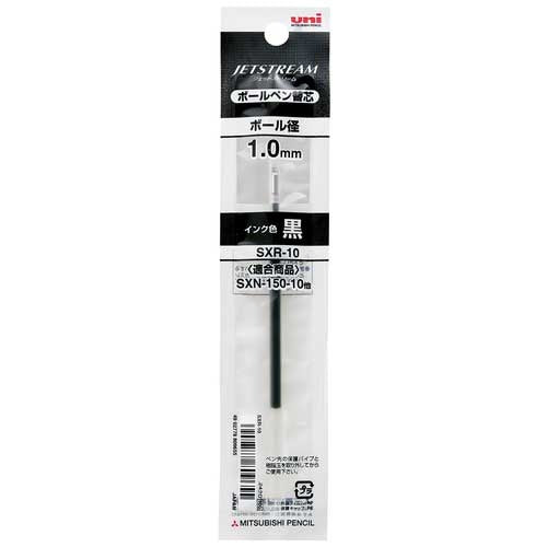 Ten MITSUBISHI PENCIL ball-point pen extra lead SXR10 .24 black