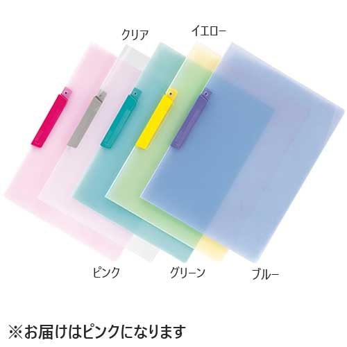 TeeG clip file CC-442 A4S 10 books pink 2147345063142