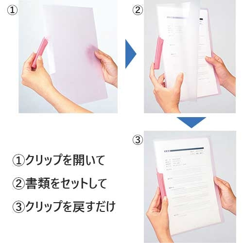 TeeG clip file CC-442 A4S 10 books pink 2147345063142