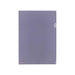 LIHITLAB. クリヤーホルダー F-78-23 A4 青紫 5枚 2147345063401