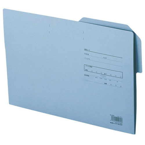 Ten pieces of Sekisei のびーる folder AE-50NF A4E blue