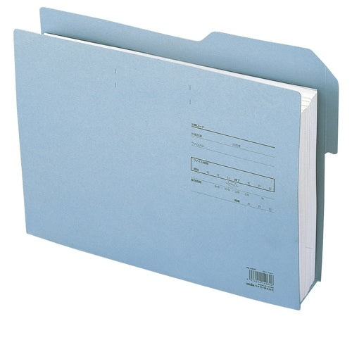 Sekisei Stretching Folder AE-50NF A4E Blue 10 Sheets