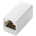ELECOM RJ45 extension connector LD-RJ45JJ6Y2