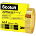 3M Japan Scotch transparante dubbelzijdige tape 665-1-18 18 mm x 30 m