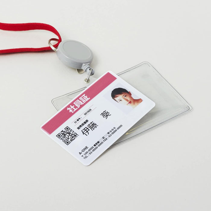 エーワン IDカード用ラベル 耐水白フィルム ラベル10枚 29532（10セット）