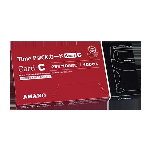 Amano Time Pack Card (6 columns printed) C