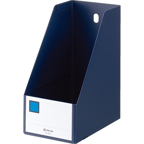 キングジム ＧボックスＰＰ 4655 A4S ネイビー