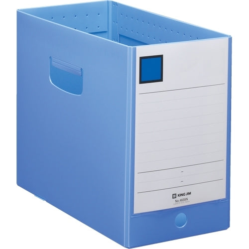 King Jim G Boîte PP 4635N A4E Bleu 4971660012763
