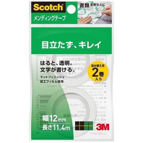 3M Japan Mending Tape CM12-R2P Refill 4547452738595