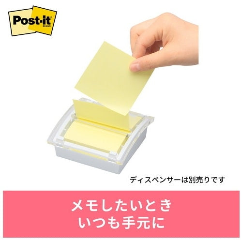 3M Japan Post-it 6541POP-Y popup 詰換用黄