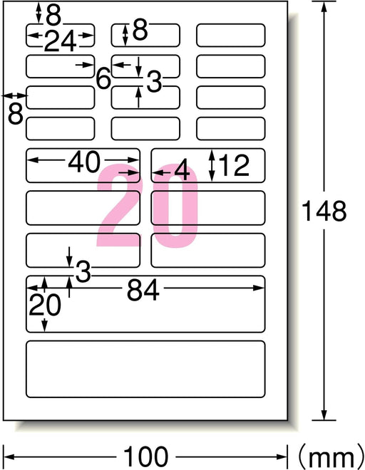 エーワン 洗えるおなまえシール アソートパック 4枚 29544（10セット）