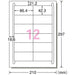 A-One Multi Printer Label 31255 A4/12 Seiten 10 Blatt 4906186312554