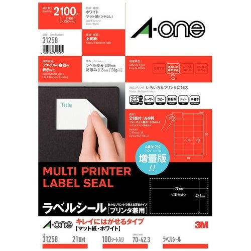 エーワン 再剥離ラベルシールA4 31258 21面100枚 4906186312585