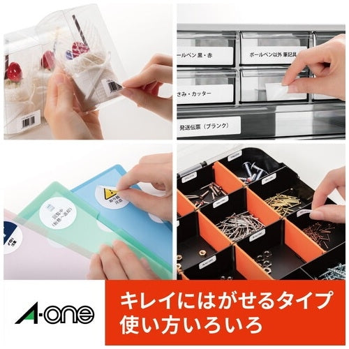 エーワン マルチプリンタラベル３０面  ３１２６０ 4906186312608