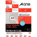 Etiqueta adhesiva removible A-one A4 31268 44 caras 10 hojas
