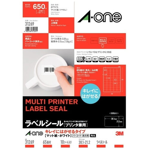 エーワン 再剥離ラベルシールA4 31269 65面10枚