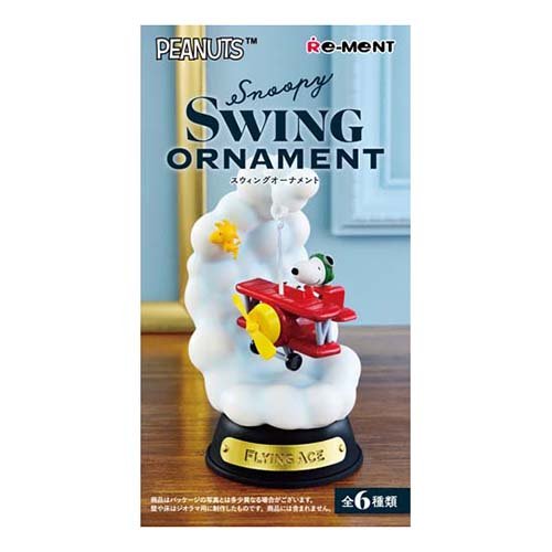 Re-ment Snoopy SWING ORNAMENT 4521121251110