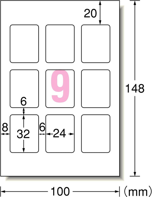 エーワン 写真シール フォト光沢紙 9面 12枚 29602（10セット）