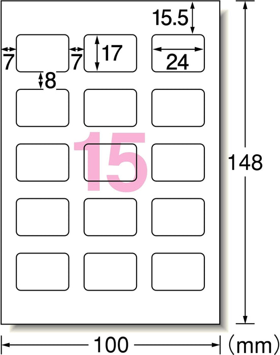 エーワン 写真シール フォト光沢紙 15面 5シート 29621（10セット）