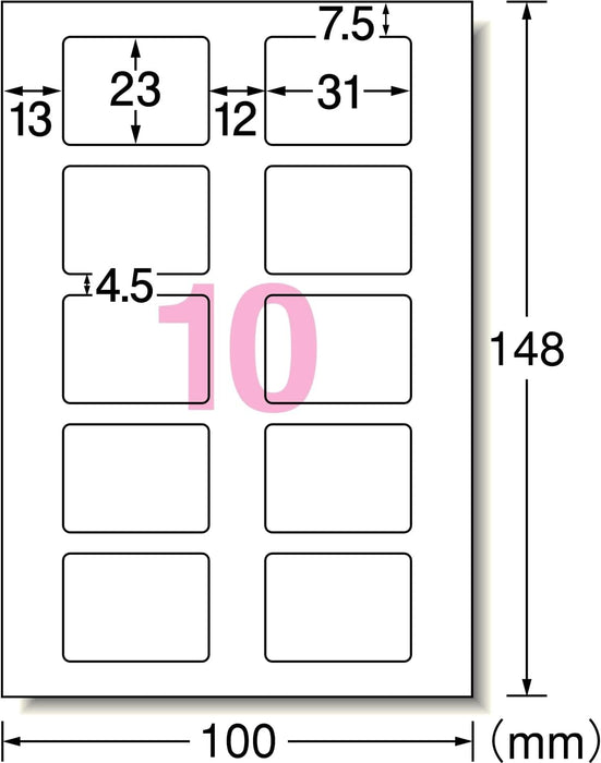 エーワン 写真シール フォト光沢紙 10面 5シート 29622（10セット）