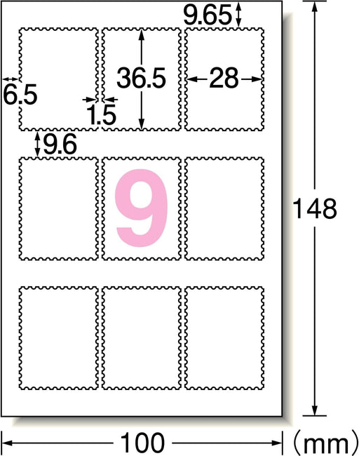 エーワン 写真シール フォト光沢紙 9面 5シート 29628（10セット）