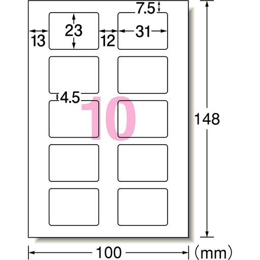エーワン 写真シール高画質ＭＥＤＩＵ ２９６６２（10セット）