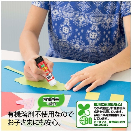 Positive Pritt strong adhesion regular NS-701