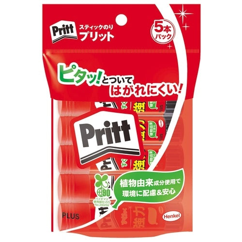 5 positive Pritt strong adhesion regular sherry Motoiri