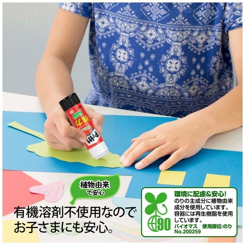 Positive Pritt strong adhesion medium NS-702