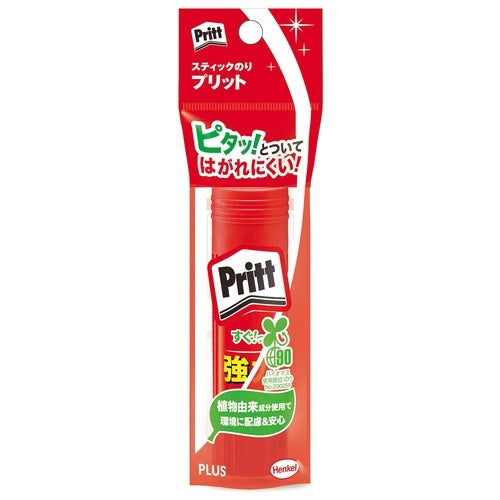 1 positive Pritt strong adhesion medium sherry Motoiri