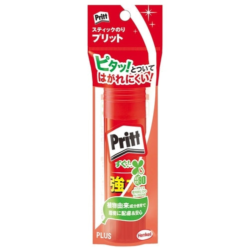 1 positive Pritt strong adhesion jumbo sherry Motoiri