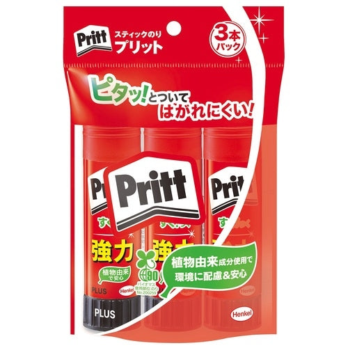 3 positive Pritt strong adhesion jumbo sherry Motoiri