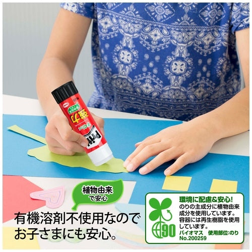 3 positive Pritt strong adhesion jumbo sherry Motoiri