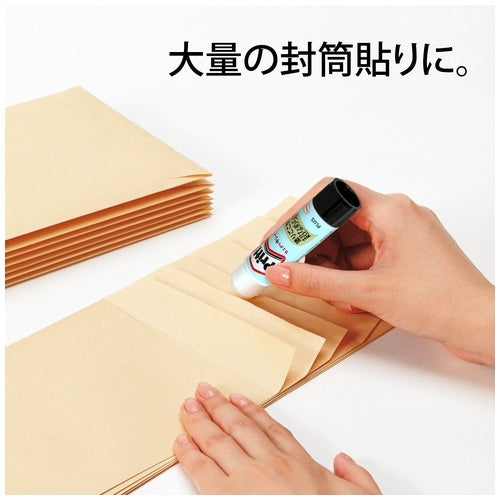 Positive smooth Pritt regular NS-721