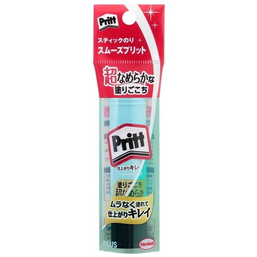 1 positive smooth Pritt regular sherry Motoiri