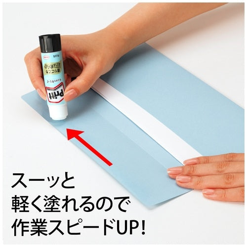 1 positive smooth Pritt regular sherry Motoiri