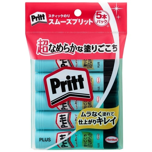 5 positive smooth Pritt regular sherry Motoiri