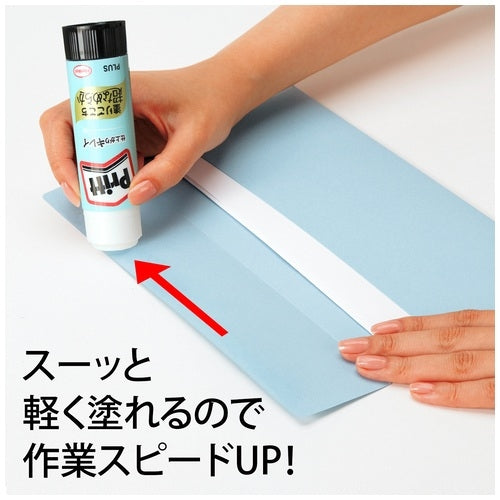 Positive smooth Pritt jumbo NS-724