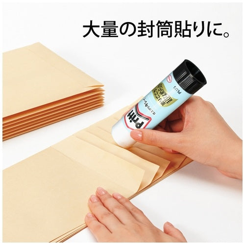 Positive smooth Pritt jumbo NS-724