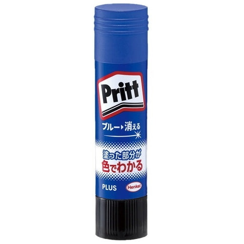 Positive color Pritt regular NS-731