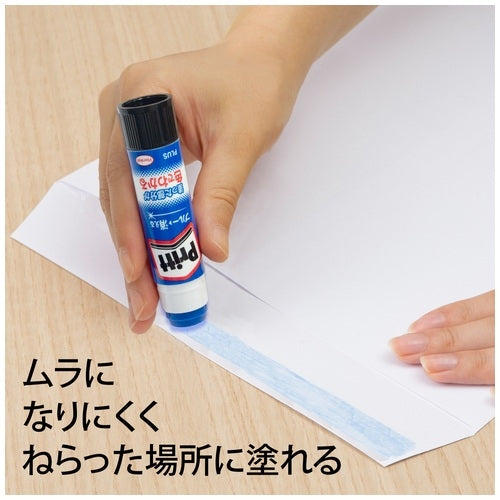 Positive color Pritt regular NS-731