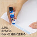 Positive color Pritt regular NS-731