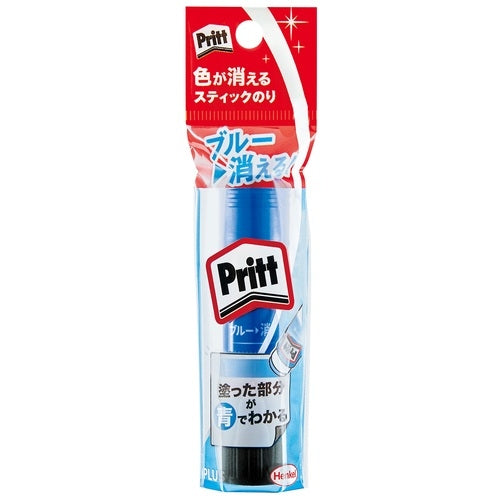 1 positive color Pritt regular sherry Motoiri