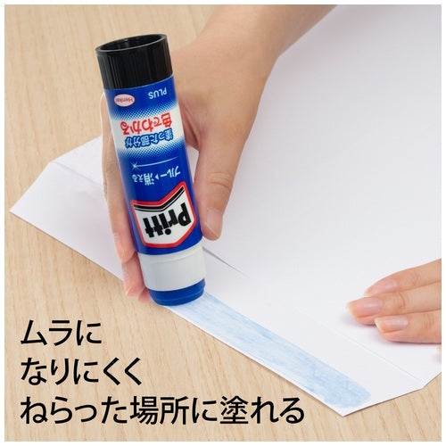 Positive color Pritt jumbo NS-734