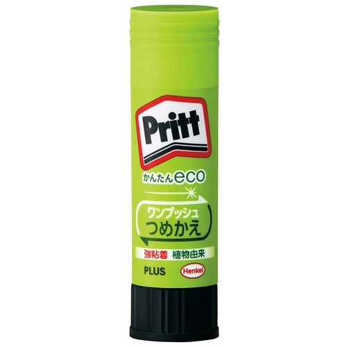 Repack positive Pritt; medium body NS-742